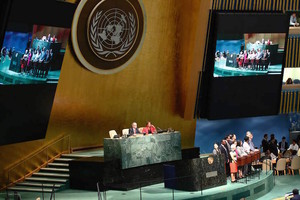 انتخاب قازاخستان لعضوية مجلس الأمن الدولي