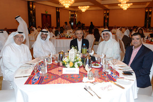 بنك الإسكان يقيم غبقته السنوية