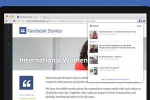 'فيس بوك' تُطلق إضافة للحفظ والمُشاركة لمتصفح كروم وتُعيد تصميم زر الإعجاب