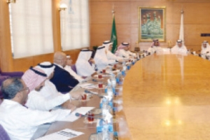 ﻿في السعودية اطلاق  126 خدمة إلكترونية صحية