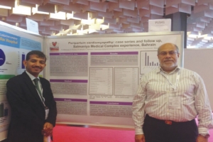 ﻿فشل عضلة القلب لا يعيق الحمل