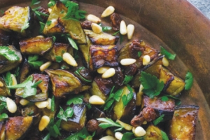 ﻿سلطة الباذنجان