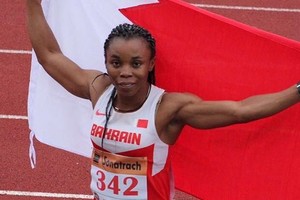 يعقوب سالم وإيمان عيسى يتأهلان لأولمبياد ريو 2016