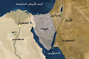 'داعش' يتبني قتل قس قبطي في شمال سيناء