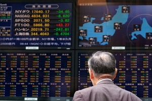 ارتفاع الأسهم اليابانية في مستهل جلسة التعاملات الصباحية