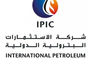 'أيبيك' بأبوظبي تسجل خسائر 2.6 مليار دولار في 2015 مع هبوط أسعار النفط