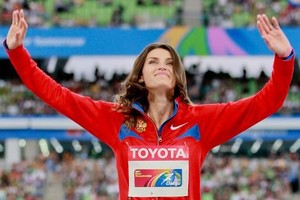 ايقاف البطلة الأولمبية الروسية تشيتشيروفا