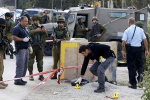 فلسطينية تحاول مهاجمة عناصر لحرس الحدود الاسرائيلي في الخليل قبل ان تقتل