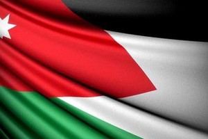 الأردن يدين التفجير الإرهابي في منطقة العكر الشرقي  