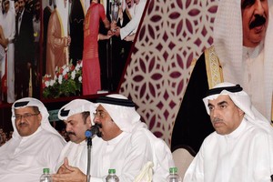 اجتماع الجمعية العمومية الاعتيادي في نادي المحرق