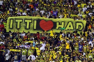 الاتحاد السعودي يطالب جماهيره بدعمه ماديا عبر القنوات الرسمية