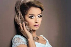 ما هي مفاجئة الفنانة البحرينية نسرين سروري في العيد؟