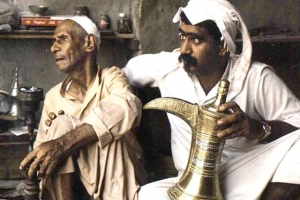 ﻿التحولات في مهنة الصفّار: التَنّاكَة وصناعة الدلال