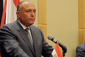 وزير الخارجية المصري يصل بغداد في زيارة رسمية