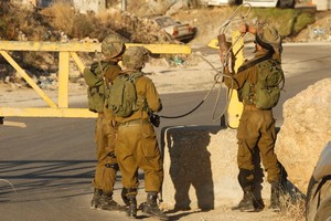 الحكومة الأمنية الإسرائيلية تتخذ إجراءات مشددة ضد الفلسطينيين بسبب 'تصاعد الاعتداءات'