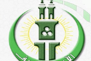 الأزهر يدين الهجوم الإرهابي على مطعم في بنغلاديش