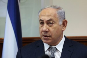 نتنياهو يبدأ اليوم جولة أفريقية لـ'تعميق العلاقات السياسية والاقتصادية'