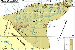 16 قتيلا و40 جريحا جراء تفجير انتحاري في مدينة الحسكة السورية