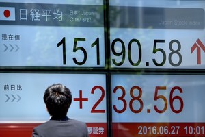 قطاعا التعدين والمال يدفعان أسهم أوروبا للتراجع لثاني يوم