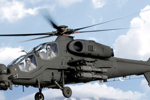 تركيا: 7 قتلى جراء سقوط مروحية عسكرية بولاية جريسون