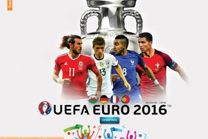 سوالف رياضية... من سيتأهل لنهائي 'يورو 2016'؟