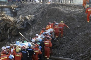 35 قتيلا على الاقل بانهيار ارضي في اقليم شينجيانغ الصيني