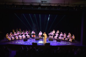 'هيئة الثقافة' تقدّم للجمهور غدٍ الجمعة حفلاً مع فرقة محمد بن فارس