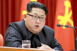كوريا الشمالية تعتبر فرض واشنطن عقوبات على زعيمها 'اعلان حرب'