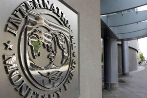 مجلس صندوق النقد يقر برنامجا ائتمانيا للعراق بقيمة 5.34 مليار دولار