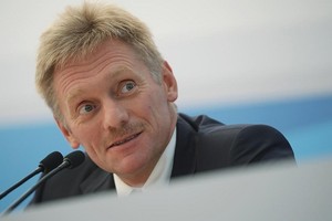 الكرملين: روسيا واليابان ستستمران في السعي لتسوية النزاع الحدودي بينهما