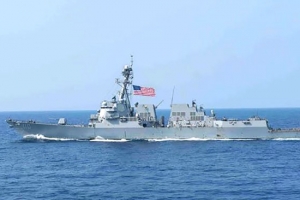 مدمرات أميركية تبحر قرب جزر تسيطر عليها الصين