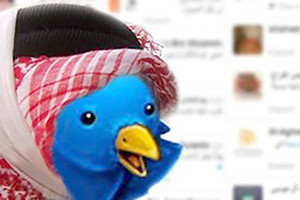 كيف توج العرب السعوديين بلقب 'ملح تويتر'؟