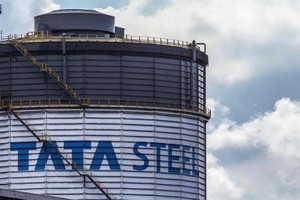 تعثر صفقة بيع شركة تاتا ستيل في المملكة المتحدة