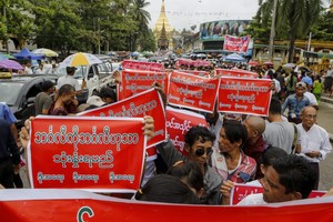 مسيرة في ميانمار للاحتجاج على وصف جديد لأقلية مسلمة اقترحته الحكومة