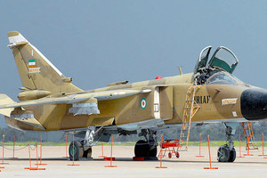 تحطم مقاتلة 'سوخوي 24' إيرانية ونجاة طياريها