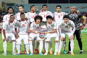 المنتخب الإماراتي يسافر إلى أسبانيا استعدادا للتصفيات المؤهلة للمونديال