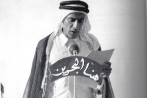 100 روبية فقط للحج من البحرين إلى مكة