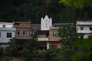 الإعصار 'نيبارتاك' يضرب شرق الصين