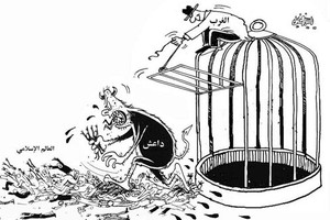 كاركاتير 'الوطن العمانية': 'داعش' غولٌ يذبح الأبرياء