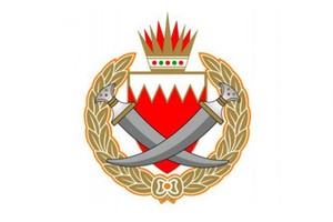 'الداخلية': العثور على جثة وافدة أجنبية بمسبح أحد الفنادق بمنطقة الجفير