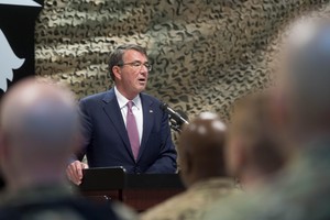 وزير الدفاع الاميركي اشتون كارتر يصل الى افغانستان للقاء أشرف غني