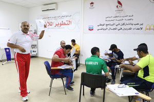 دورتان جديدتان لمدربي المستوى الأول تنظمها اللجنة الأولمبية