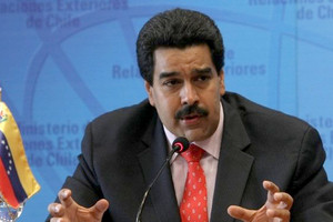 الرئيس الفنزويلي: سيتي بنك سيغلق حساب البنك المركزي الفنزويلي