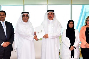 بنك البحرين والكويت يدعم صندوق العمل الاجتماعي الأهلي