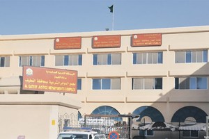 السعودية : 5% من المتزوجات اشترطن تفويضهن بـ«الطلاق»