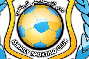 المصري يودع كأس مصر في غياب حسن الموقوف