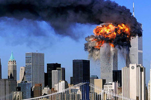 السعودية تأمل أن تتبدد الشكوك بعد نشر 28 صفحة من تقرير 11 سبتمبر