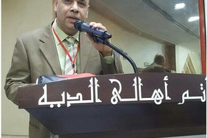 بالصور... الديه تزفّ 16 شاباً وشابة للقفص الذهبي