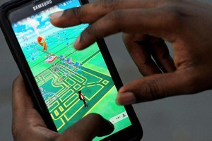 هل يستخدم البوكيمون في كشف مواقع عسكرية؟