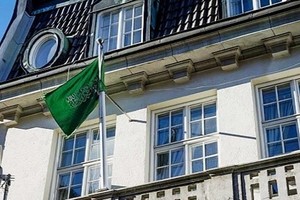 قضية هروب فتاة سعودية لجورجيا... وعائلتها: ابنتنا مختطفة وليست هاربة